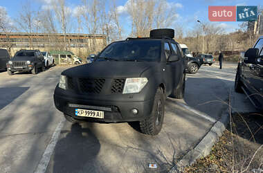 Позашляховик / Кросовер Nissan Pathfinder 2006 в Запоріжжі