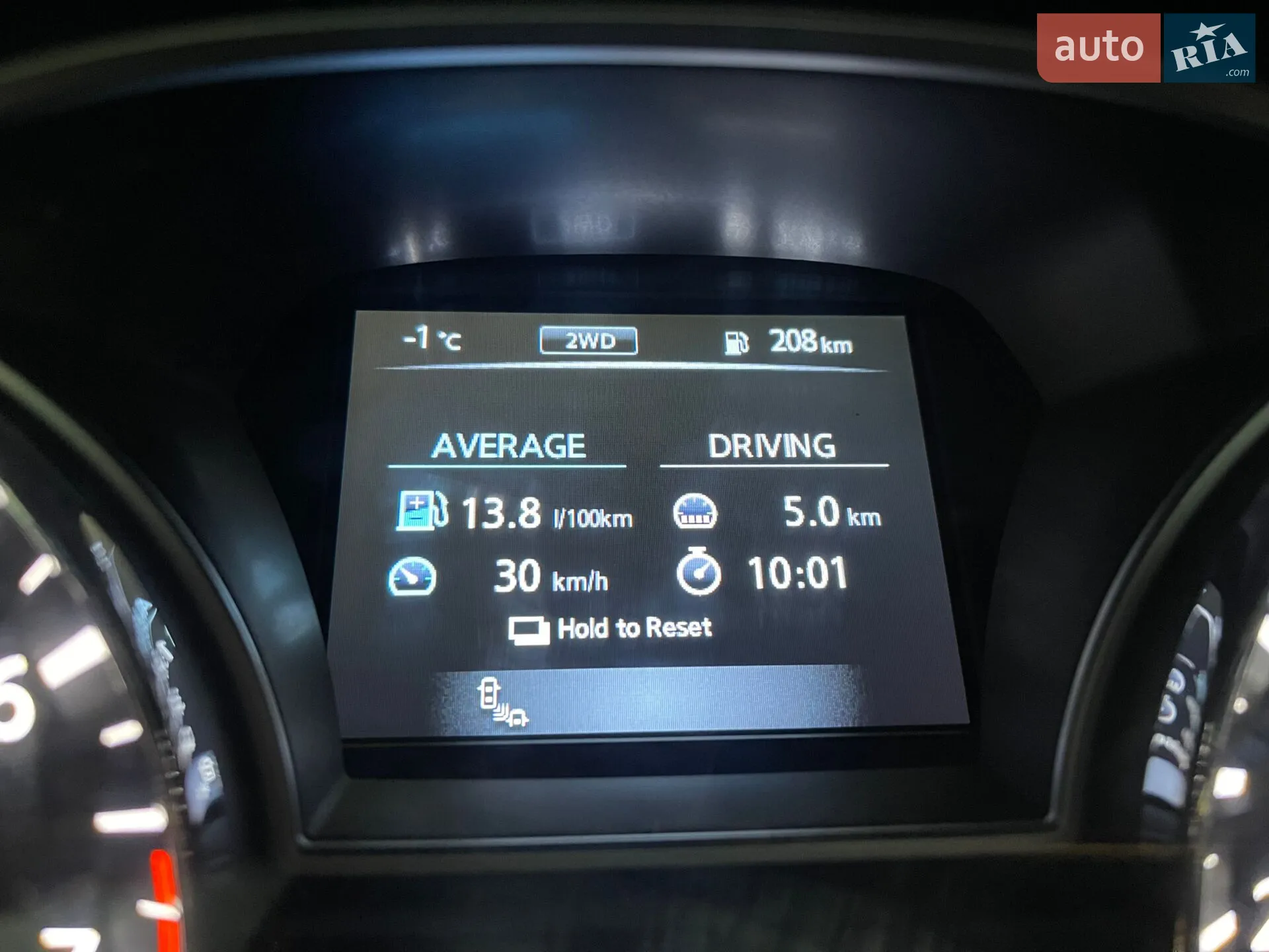 2014 Nissan Pathfinder - мініатюра 19