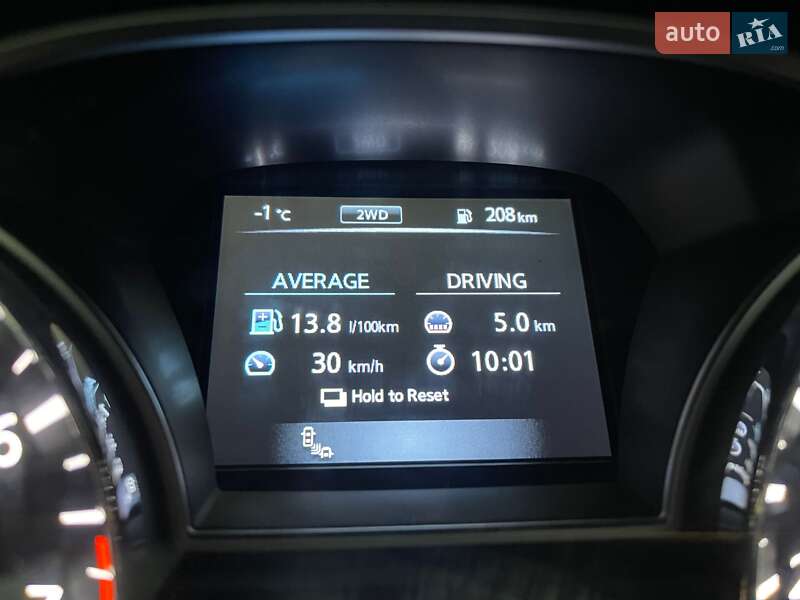 Внедорожник / Кроссовер Nissan Pathfinder 2014 в Черкассах