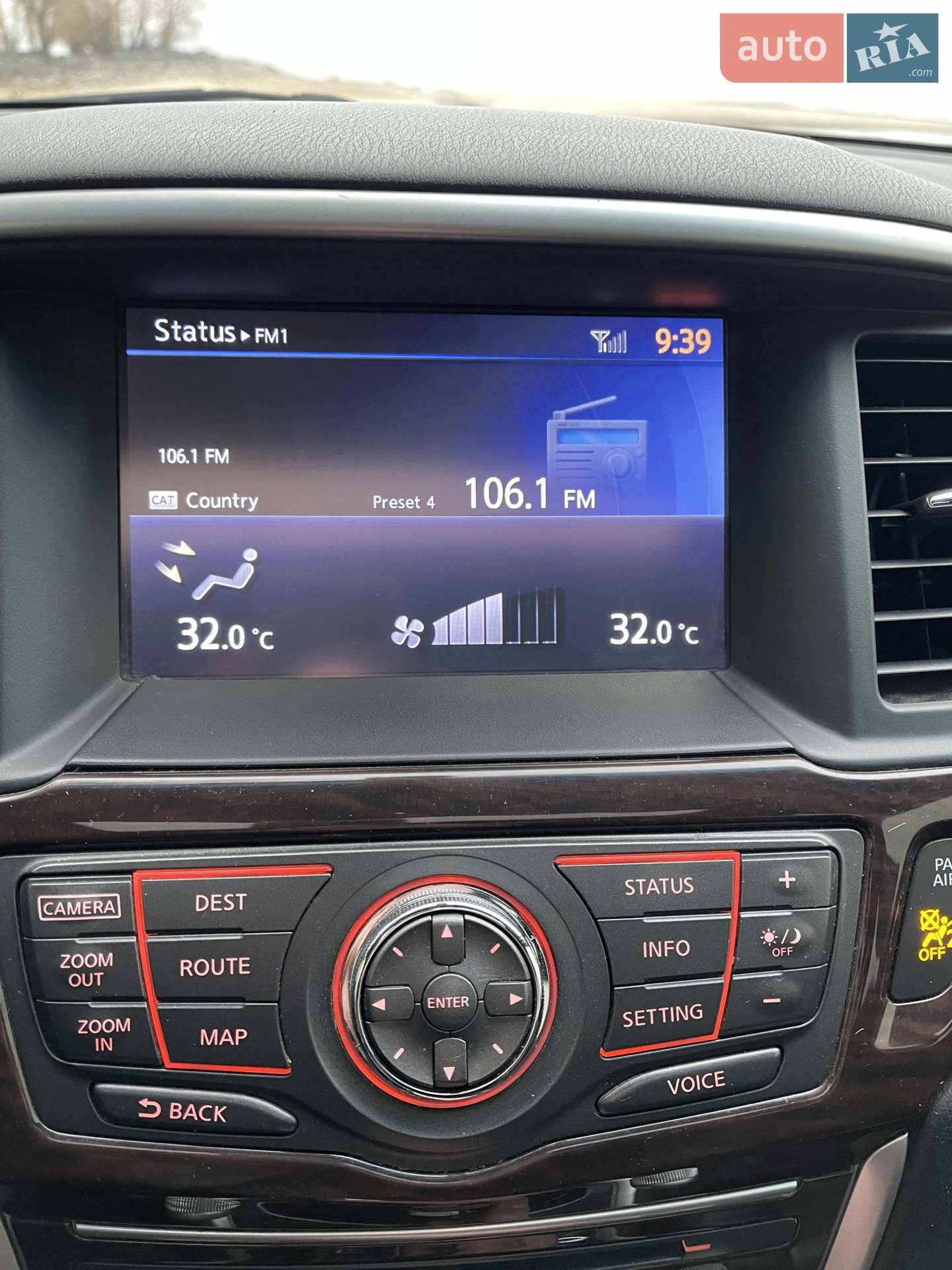 2014 Nissan Pathfinder - мініатюра 77