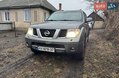 Позашляховик / Кросовер Nissan Pathfinder 2005 в Мені