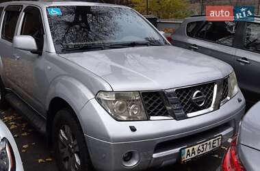 Внедорожник / Кроссовер Nissan Pathfinder 2006 в Киеве