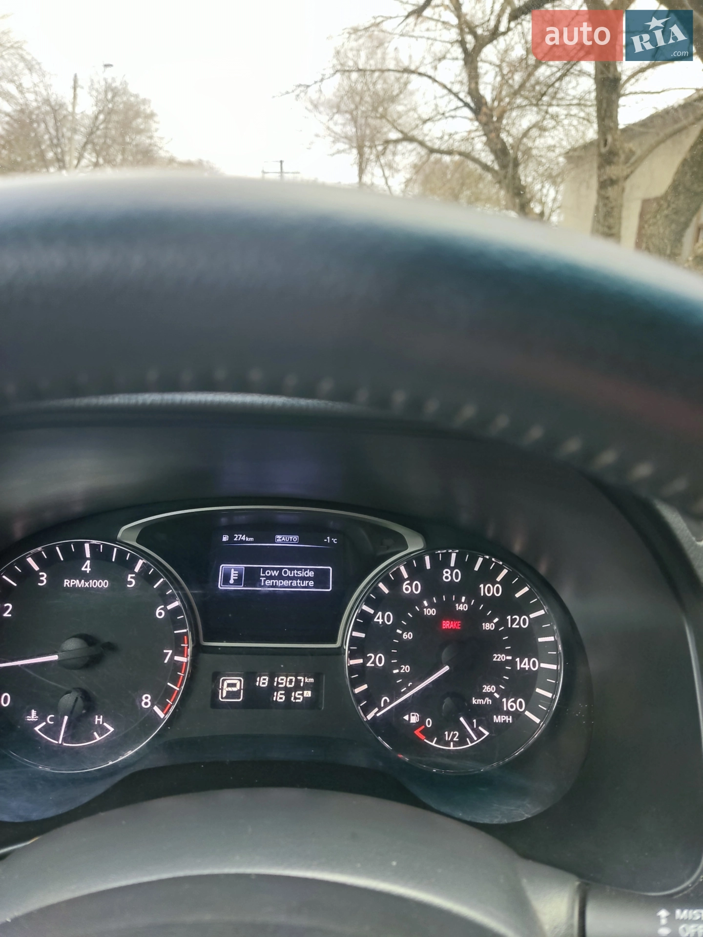 2013 Nissan Pathfinder - мініатюра 24