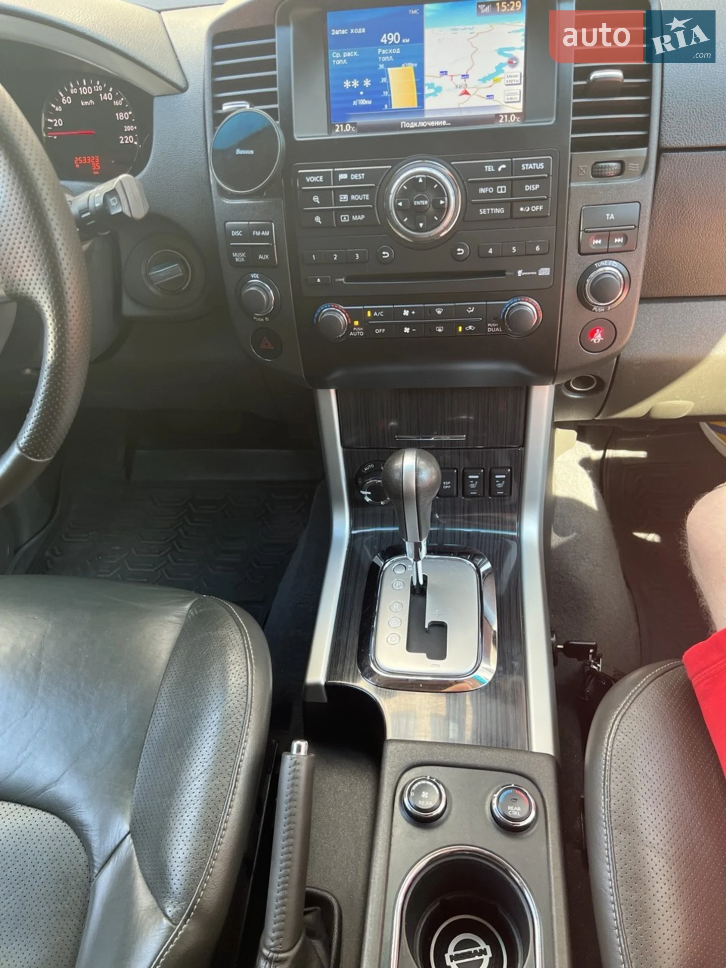 2014 Nissan Pathfinder - мініатюра 20