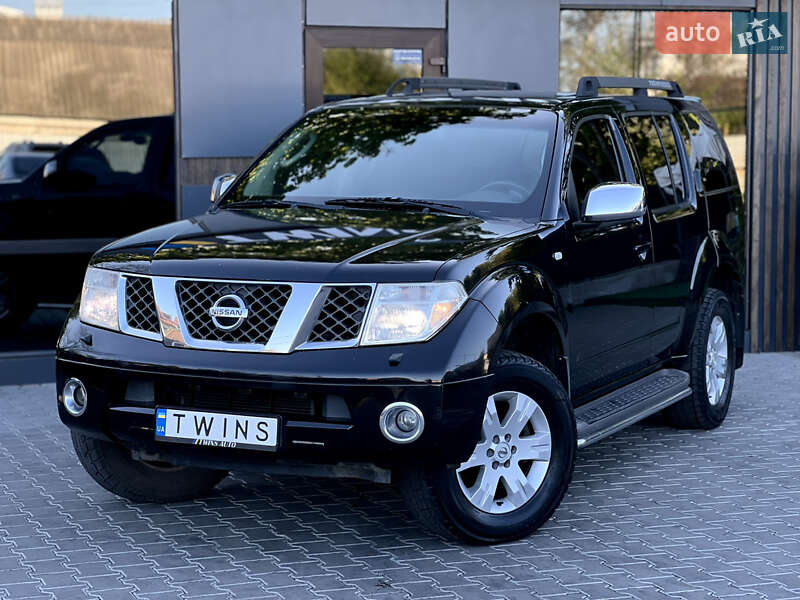 Nissan Pathfinder 2005