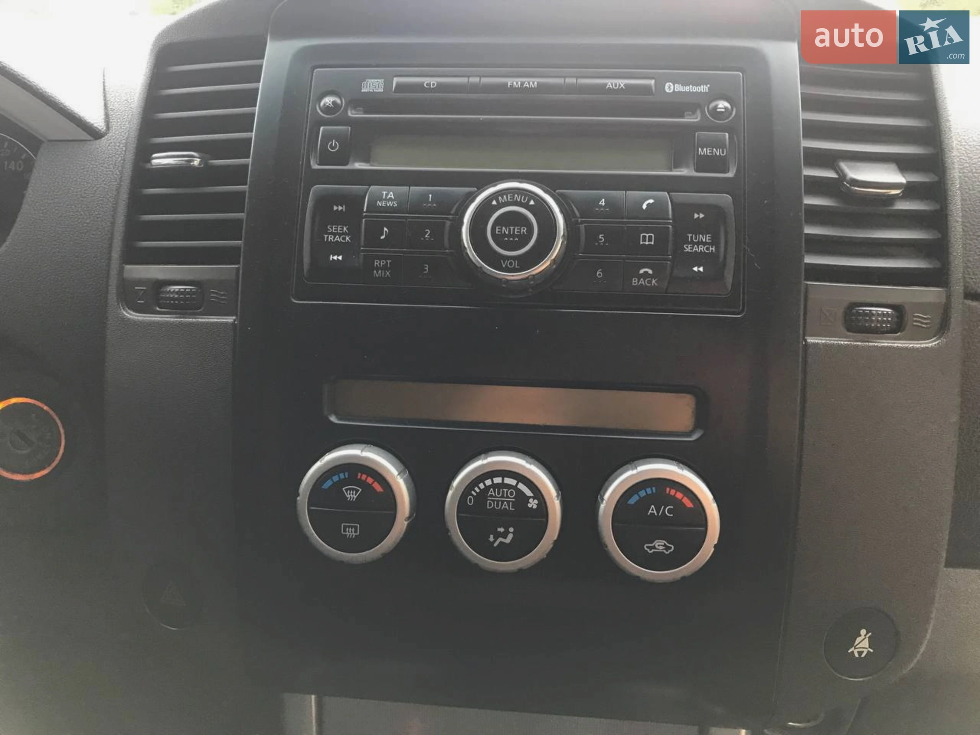 2010 Nissan Pathfinder - мініатюра 7