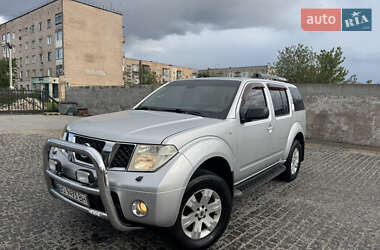 Позашляховик / Кросовер Nissan Pathfinder 2006 в Кременці