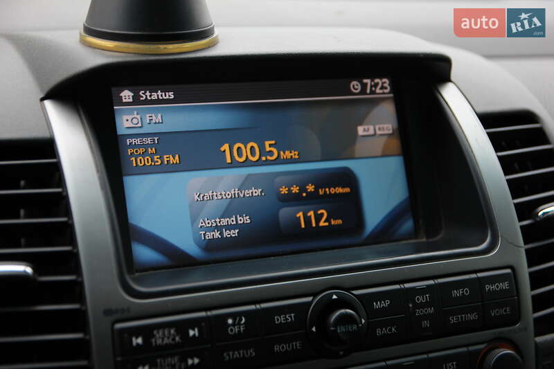 Внедорожник / Кроссовер Nissan Pathfinder 2005 в Днепре