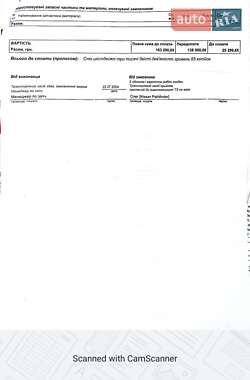 Позашляховик / Кросовер Nissan Pathfinder 2006 в Дніпрі