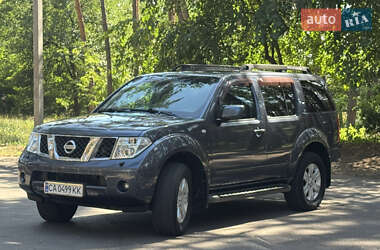 Внедорожник / Кроссовер Nissan Pathfinder 2007 в Черкассах
