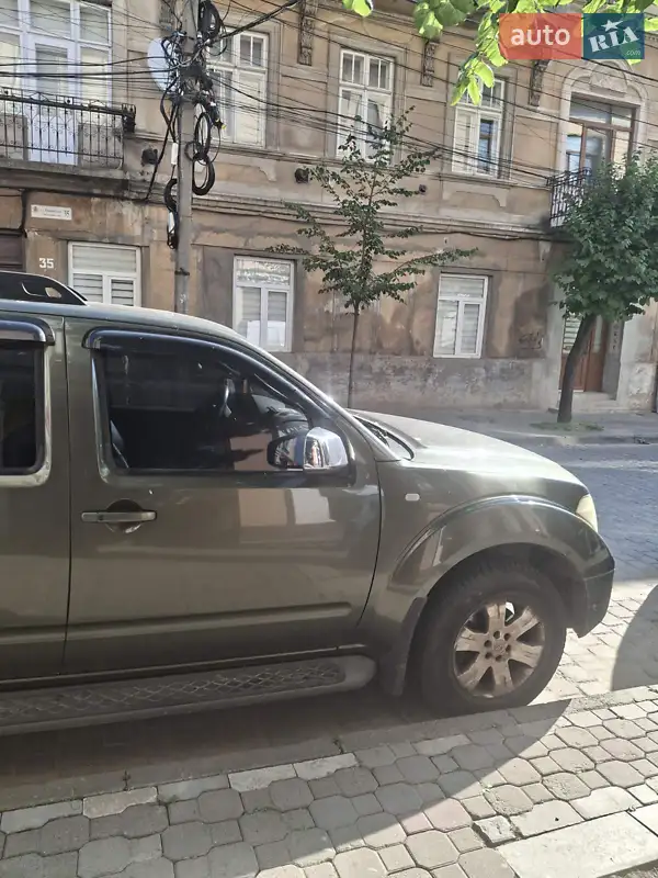 Nissan Pathfinder