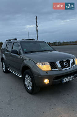 Позашляховик / Кросовер Nissan Pathfinder 2005 в Ізюмі