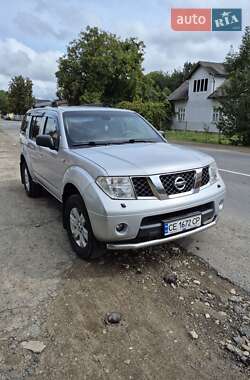 Внедорожник / Кроссовер Nissan Pathfinder 2007 в Черновцах