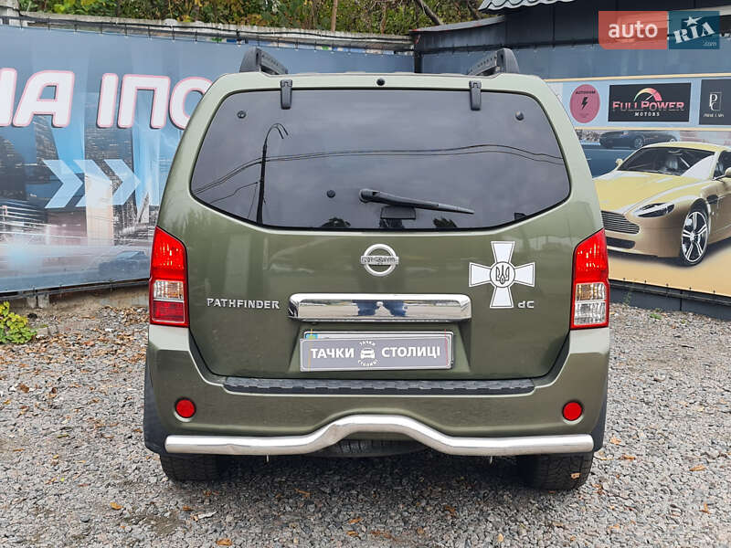 Внедорожник / Кроссовер Nissan Pathfinder 2005 в Киеве
