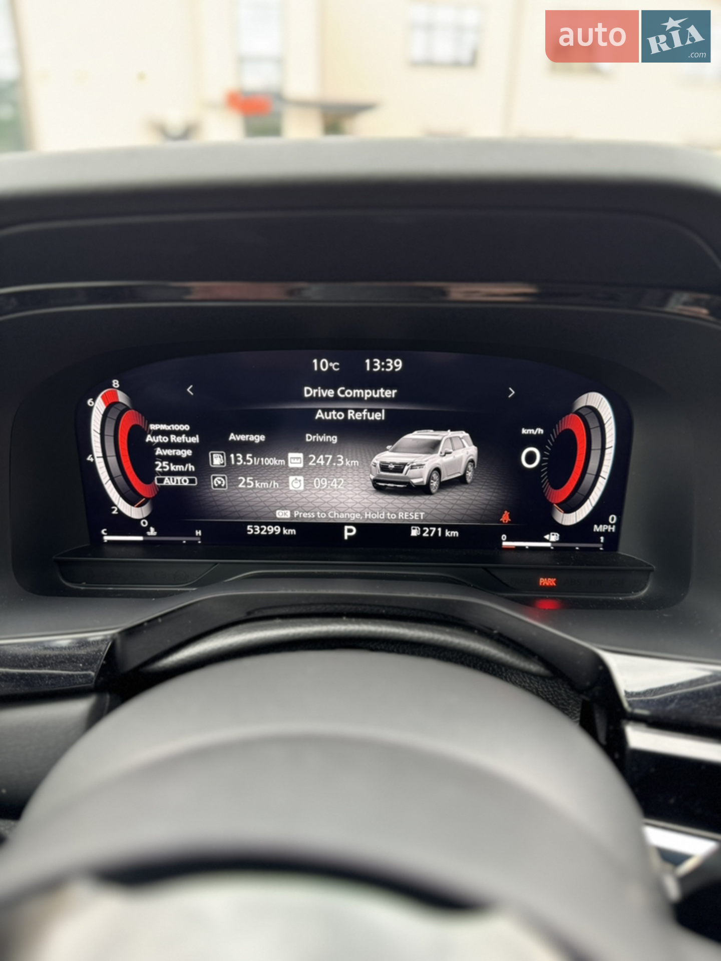 2022 Nissan Pathfinder - мініатюра 30