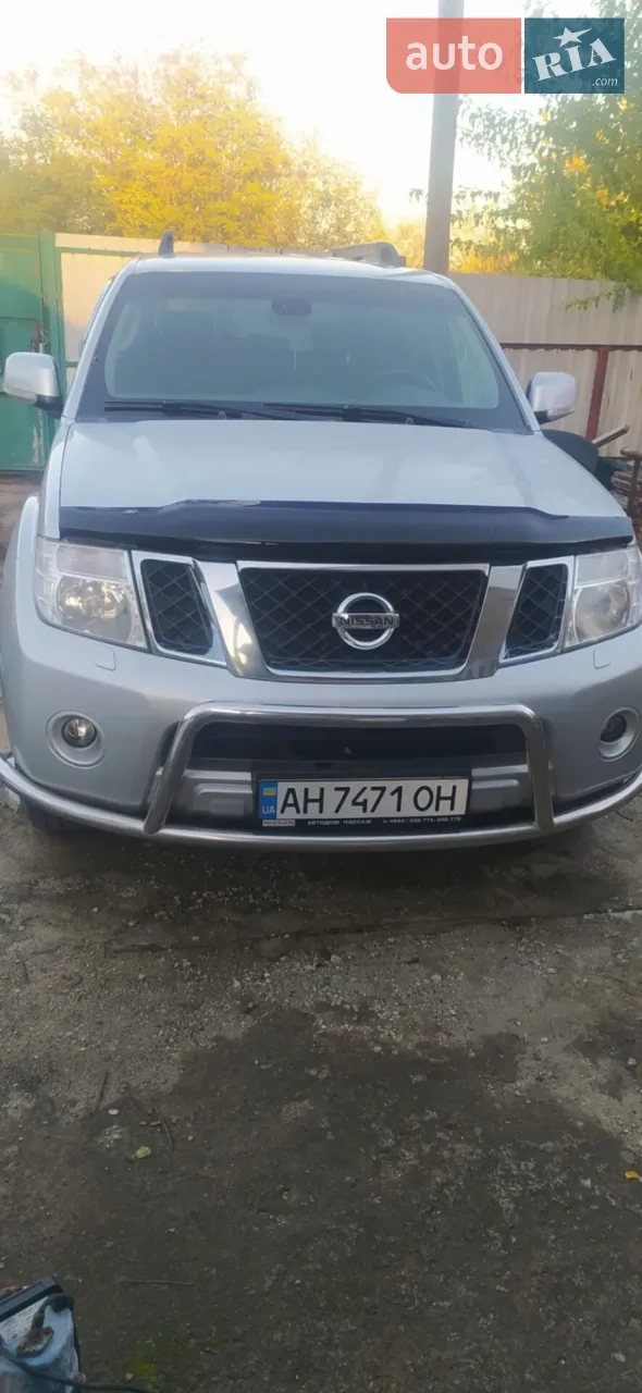 2013 Nissan Pathfinder - мініатюра 33