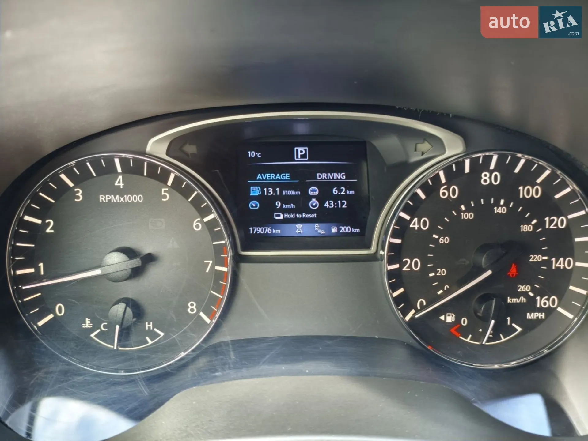 2017 Nissan Pathfinder - мініатюра 21
