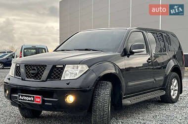 Внедорожник / Кроссовер Nissan Pathfinder 2007 в Львове