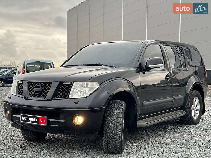 Nissan Pathfinder 2007