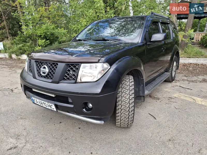 Nissan Pathfinder