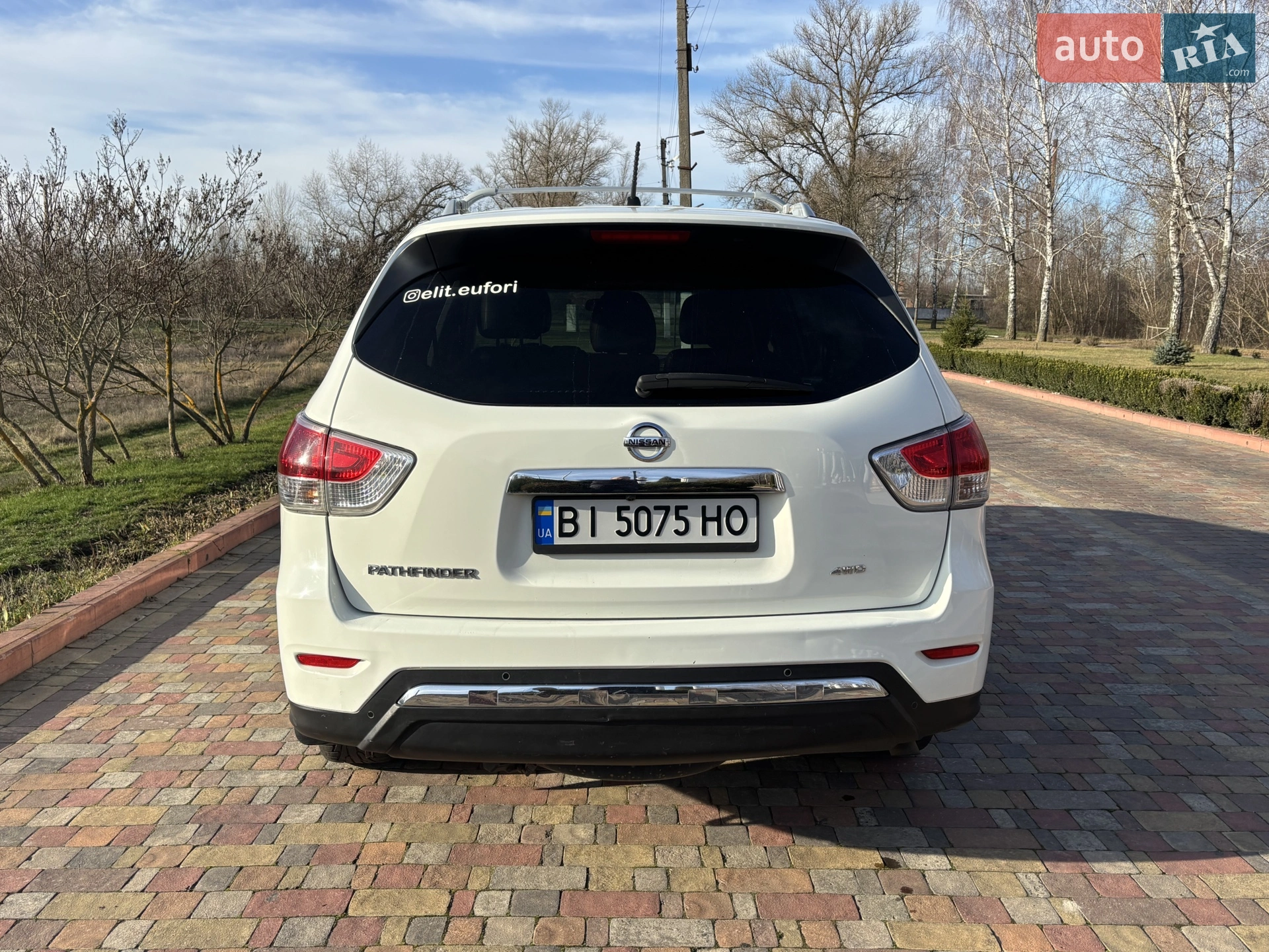 2016 Nissan Pathfinder - мініатюра 3