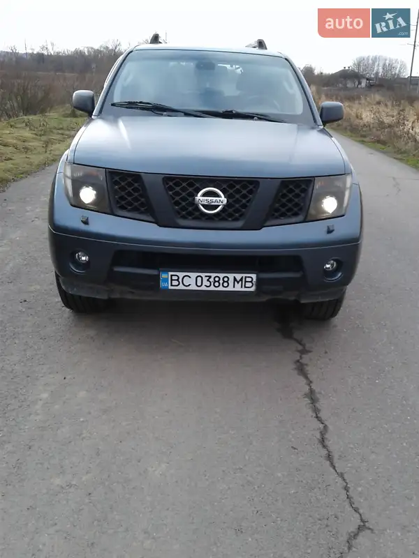 Nissan Pathfinder