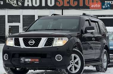 Внедорожник / Кроссовер Nissan Pathfinder 2007 в Харькове