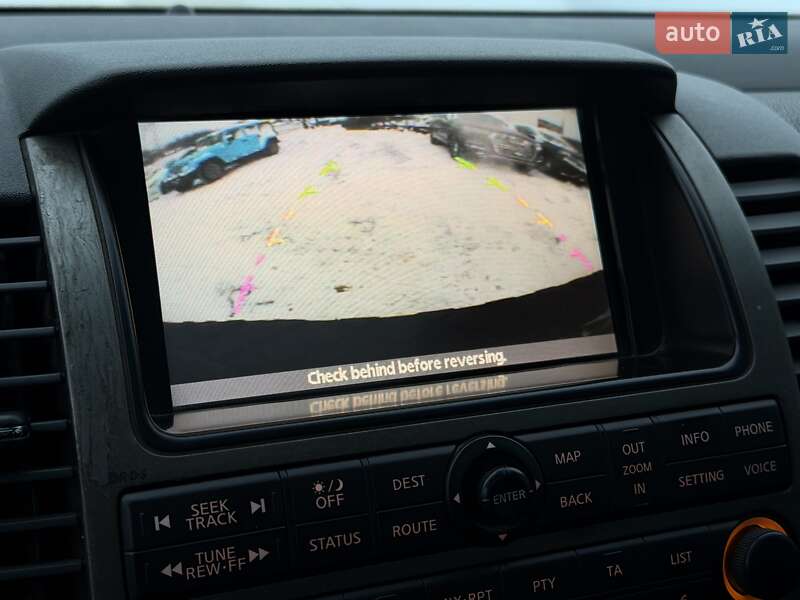 Внедорожник / Кроссовер Nissan Pathfinder 2007 в Харькове