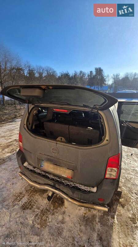 Внедорожник / Кроссовер Nissan Pathfinder 2006 в Киеве фото 5 Внедорожник / Кроссовер Nissan Pathfinder 2006 в Киеве