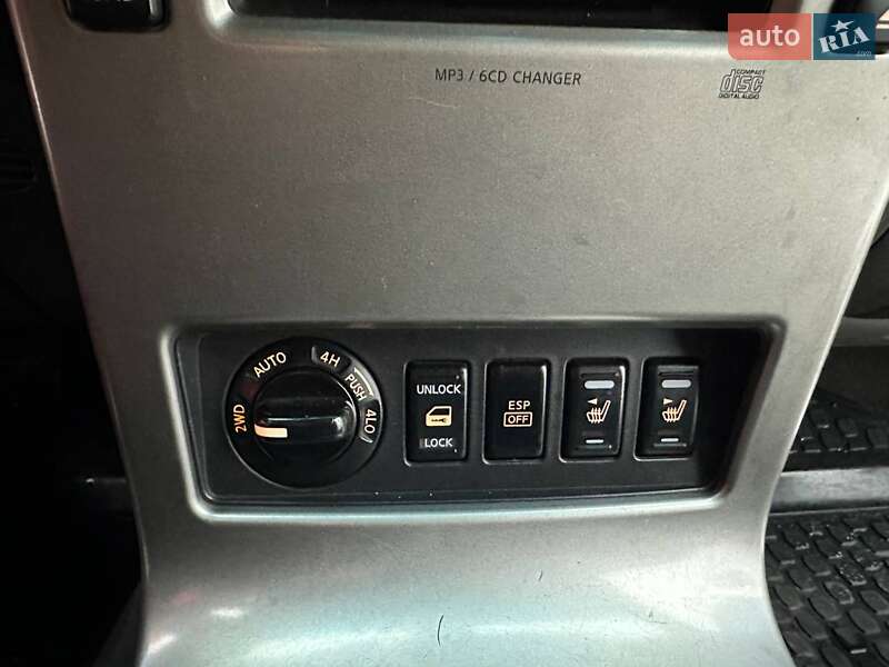 Внедорожник / Кроссовер Nissan Pathfinder 2006 в Киеве фото 24 Внедорожник / Кроссовер Nissan Pathfinder 2006 в Киеве