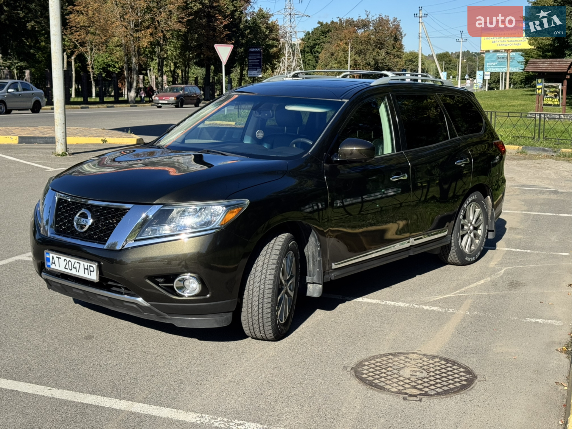 2014 Nissan Pathfinder - мініатюра 5