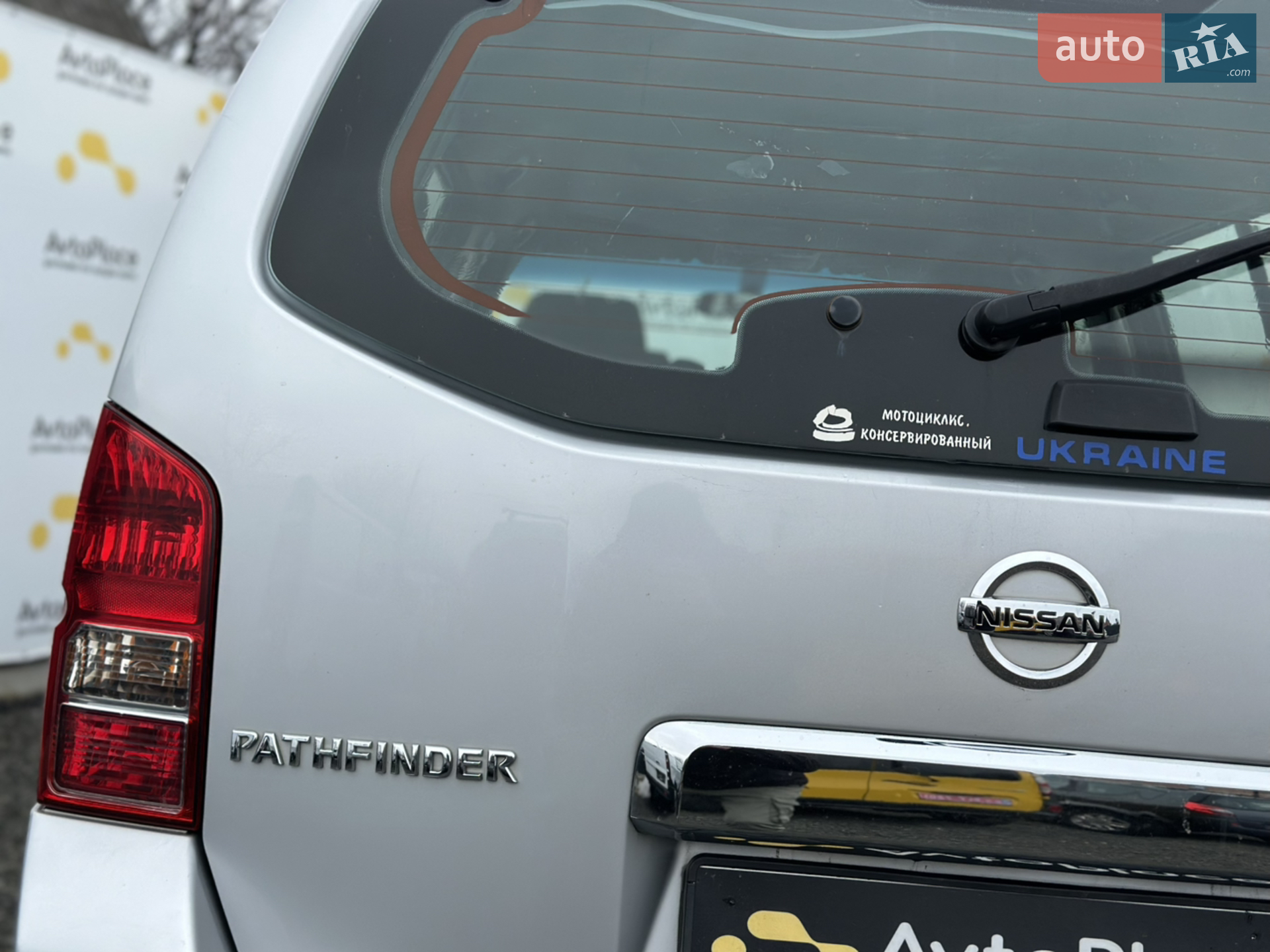 2013 Nissan Pathfinder - мініатюра 19
