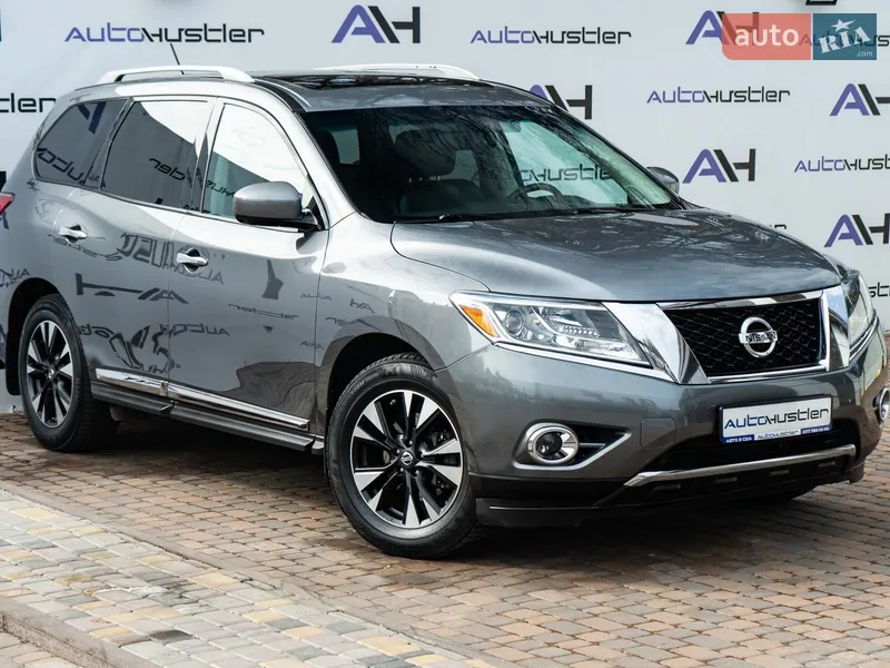 Nissan Pathfinder 2015