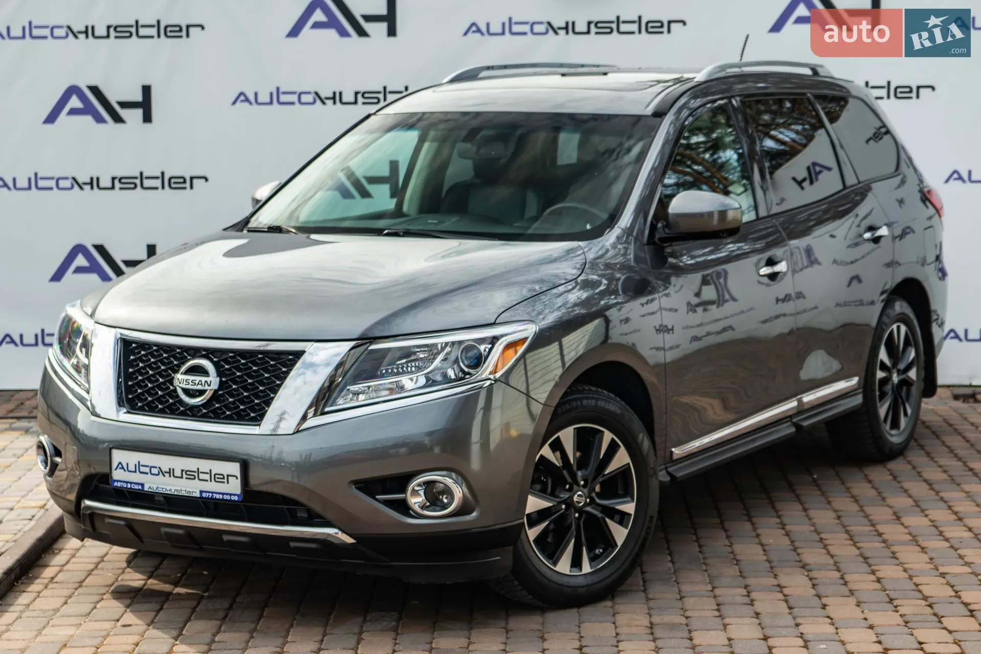 2015 Nissan Pathfinder - мініатюра 7
