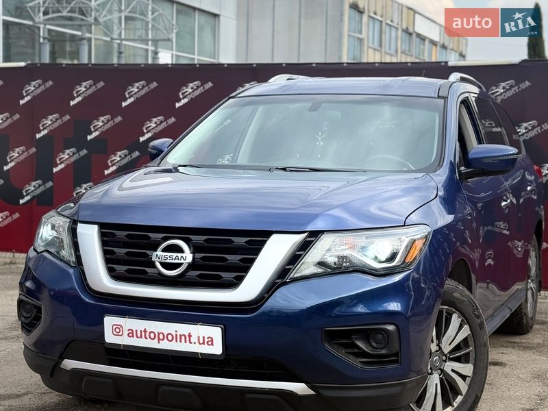 Nissan Pathfinder 2017