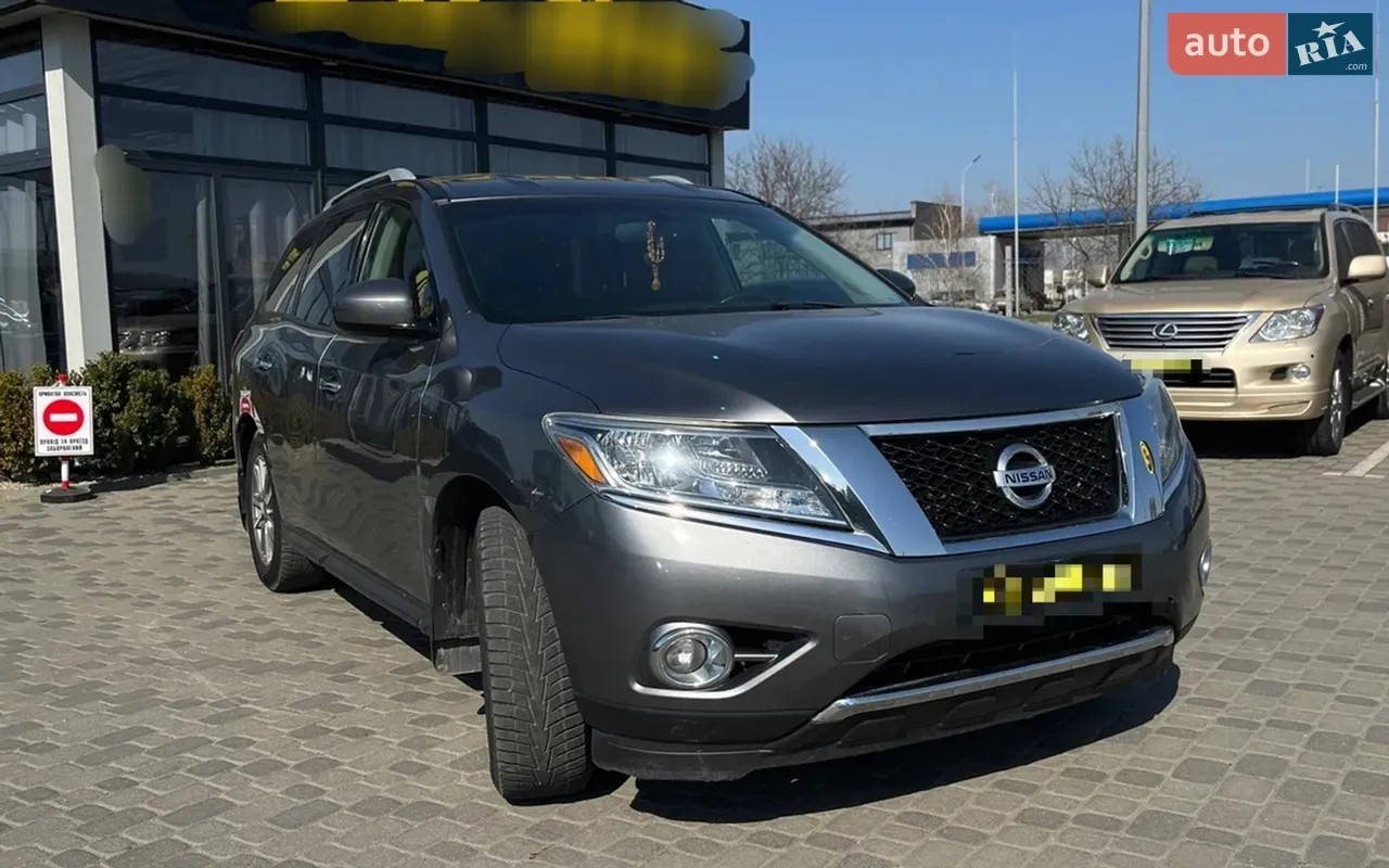 2015 Nissan Pathfinder - мініатюра 13