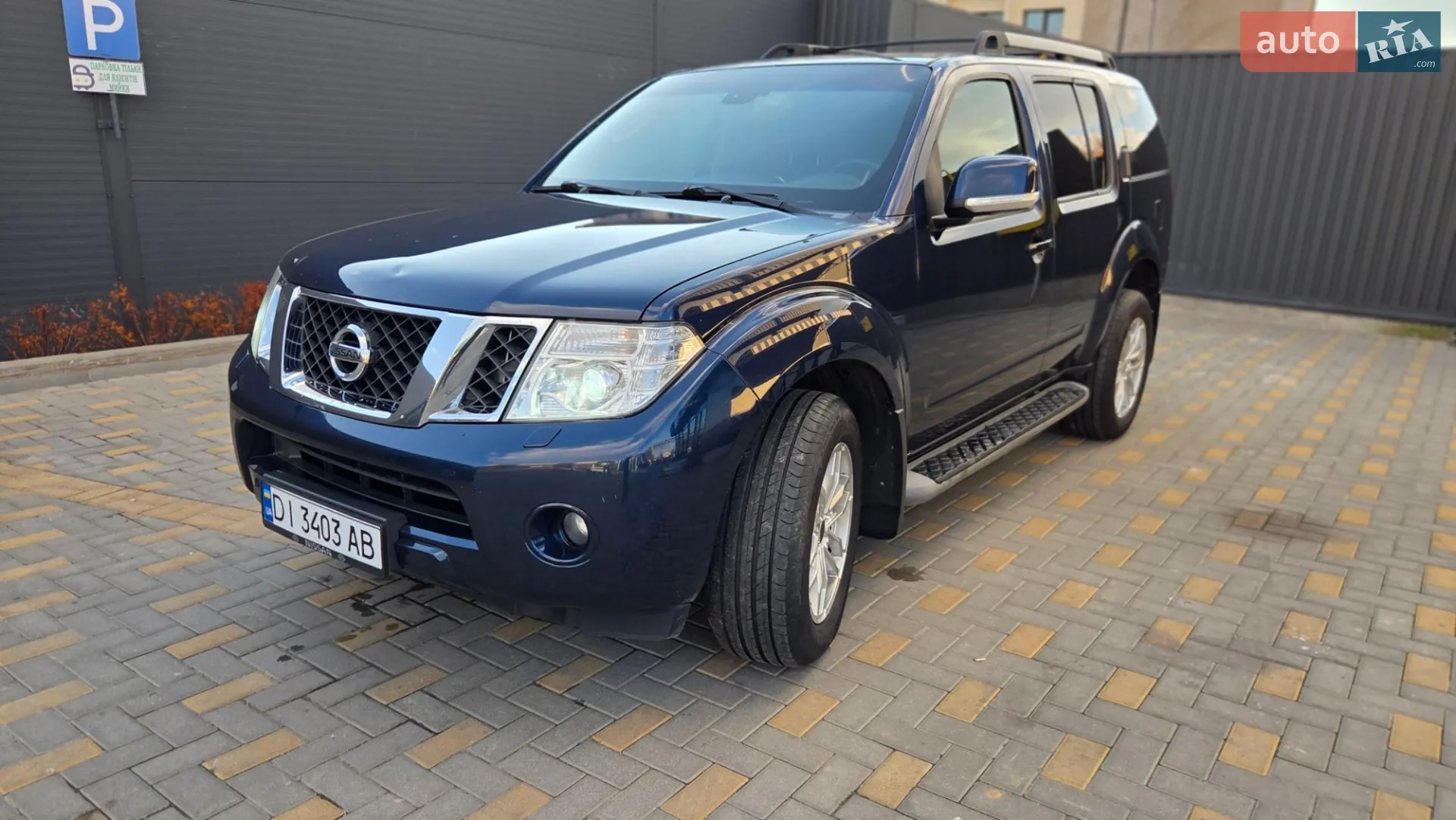 2011 Nissan Pathfinder - мініатюра 10