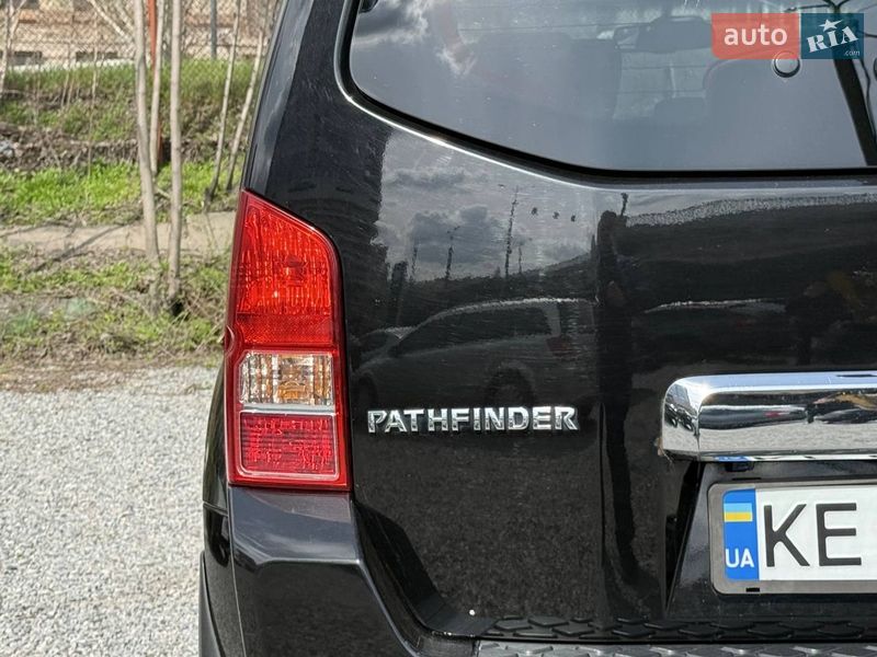 Внедорожник / Кроссовер Nissan Pathfinder 2006 в Днепре
