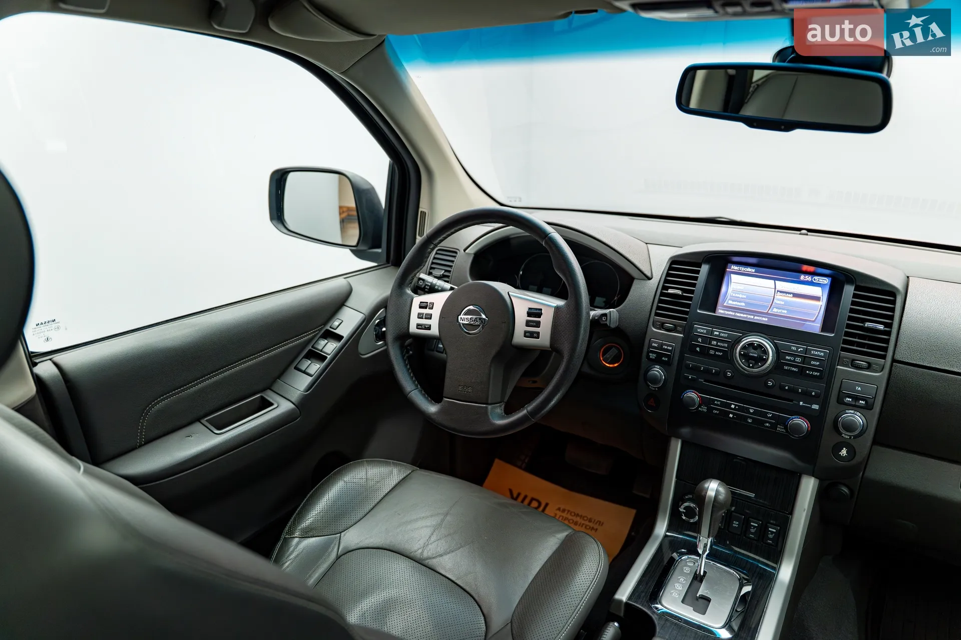 2013 Nissan Pathfinder - мініатюра 7