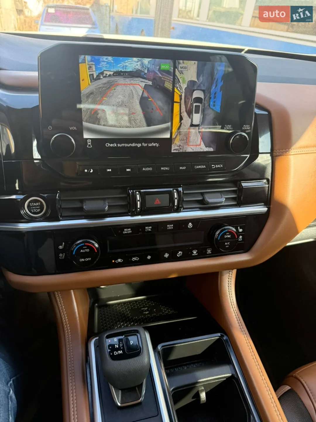 2023 Nissan Pathfinder - мініатюра 9
