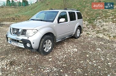 Внедорожник / Кроссовер Nissan Pathfinder 2005 в Трускавце