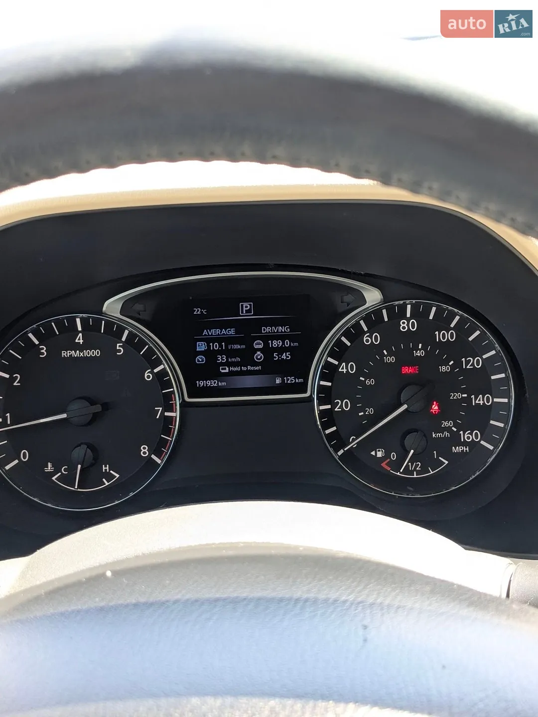 2017 Nissan Pathfinder - мініатюра 23