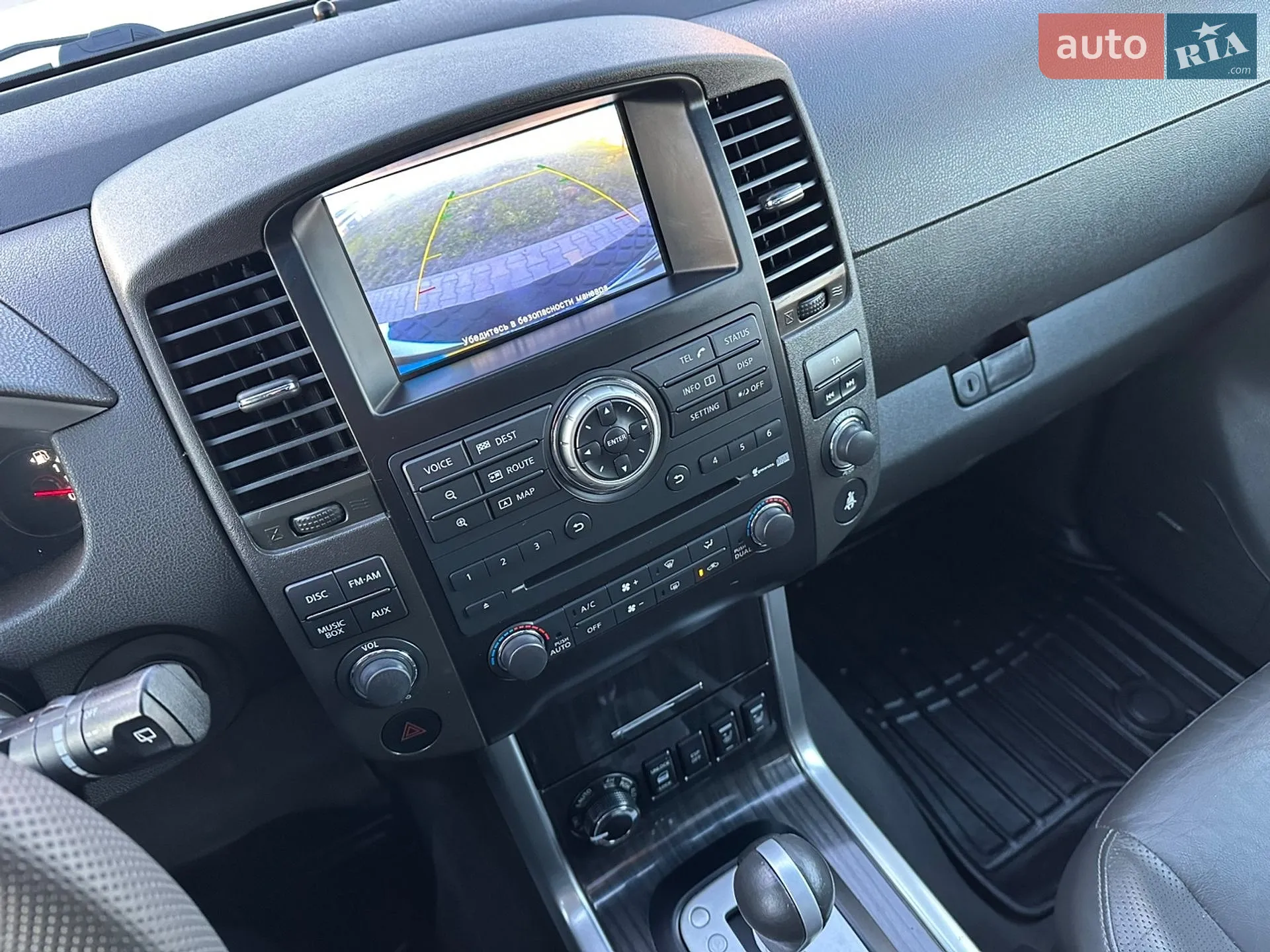 2010 Nissan Pathfinder - мініатюра 40