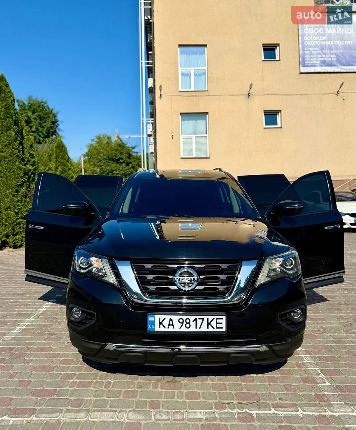 2020 Nissan Pathfinder - мініатюра 2