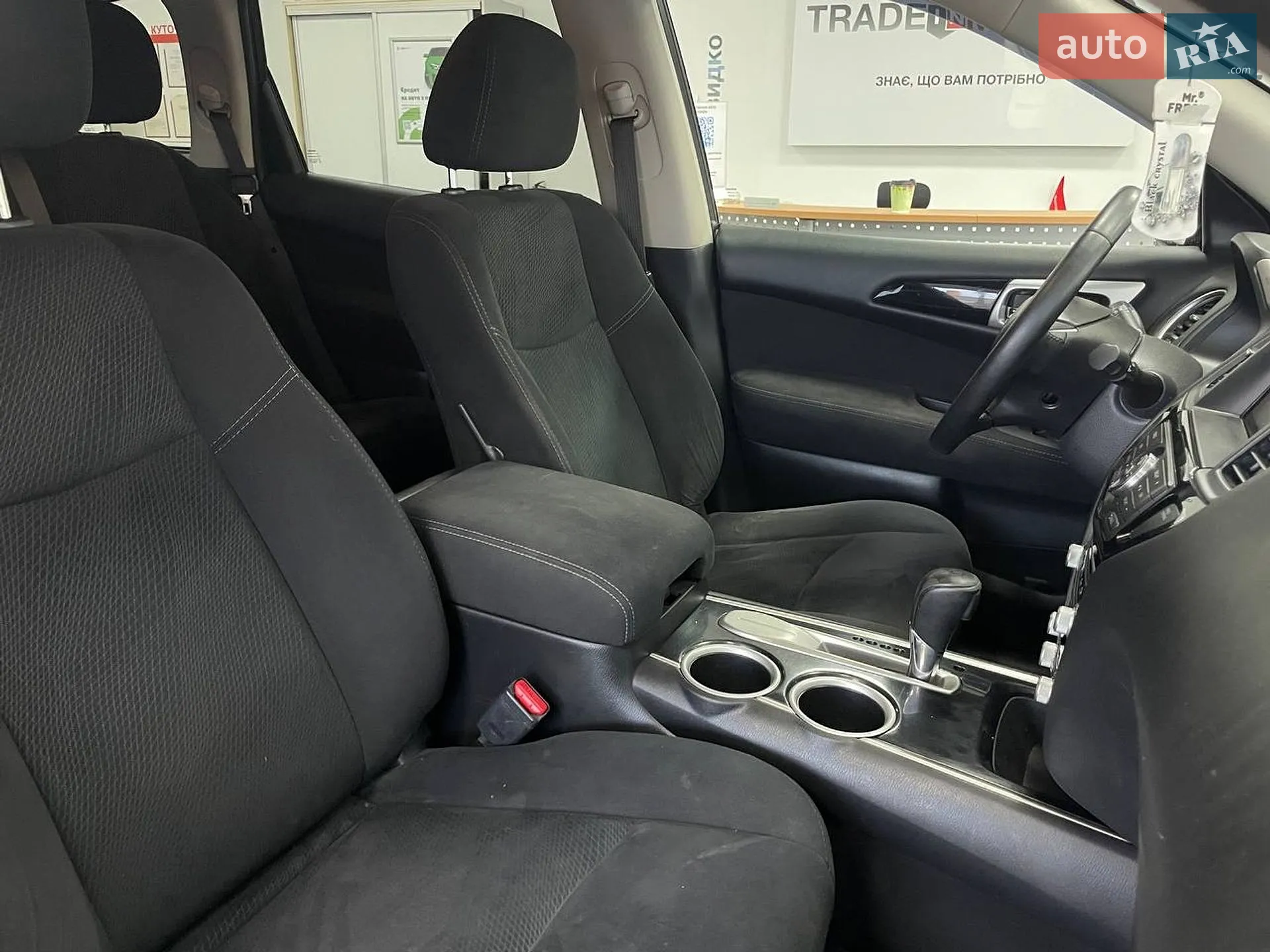 2014 Nissan Pathfinder - мініатюра 26