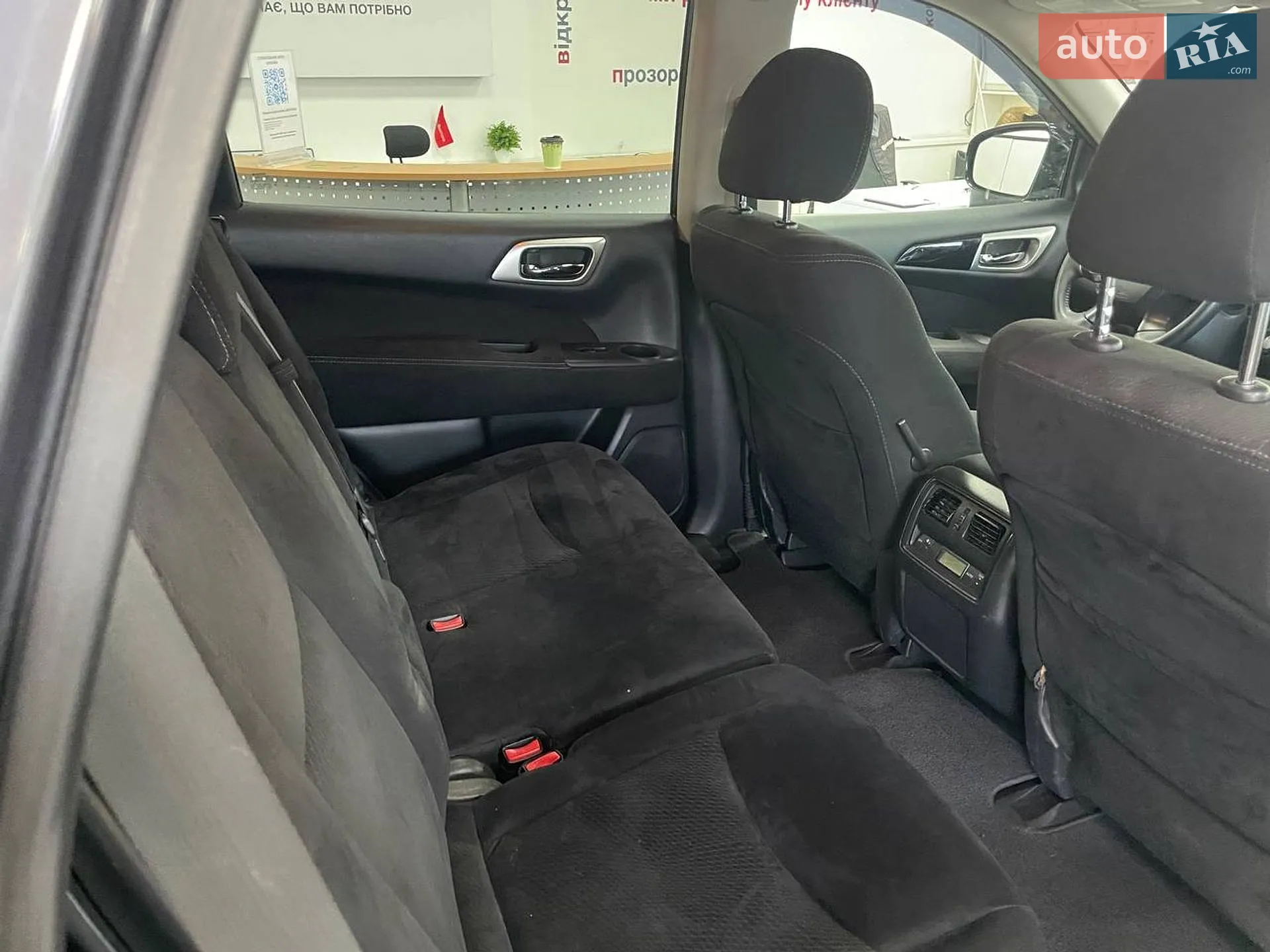 2014 Nissan Pathfinder - мініатюра 31