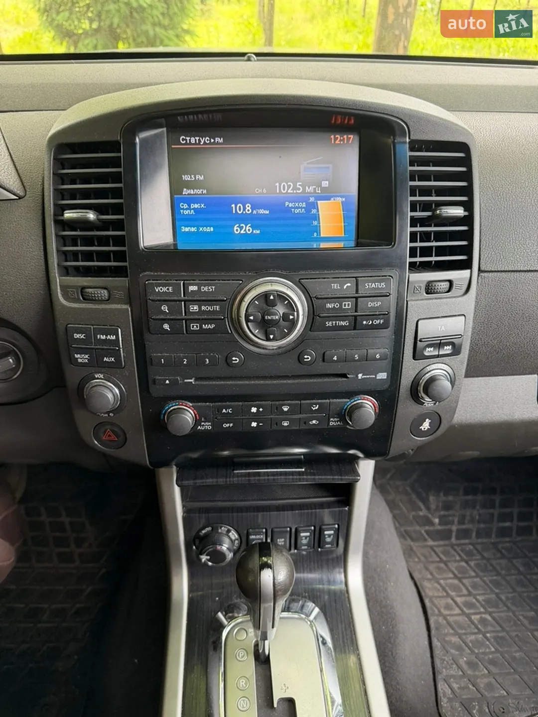 2012 Nissan Pathfinder - мініатюра 68