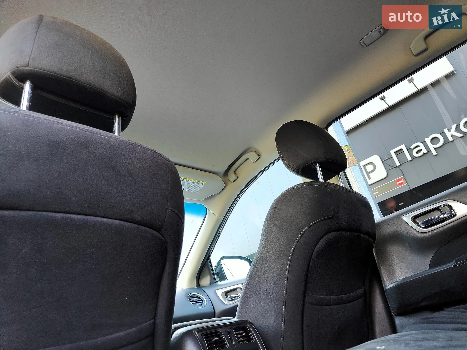 2014 Nissan Pathfinder - мініатюра 48