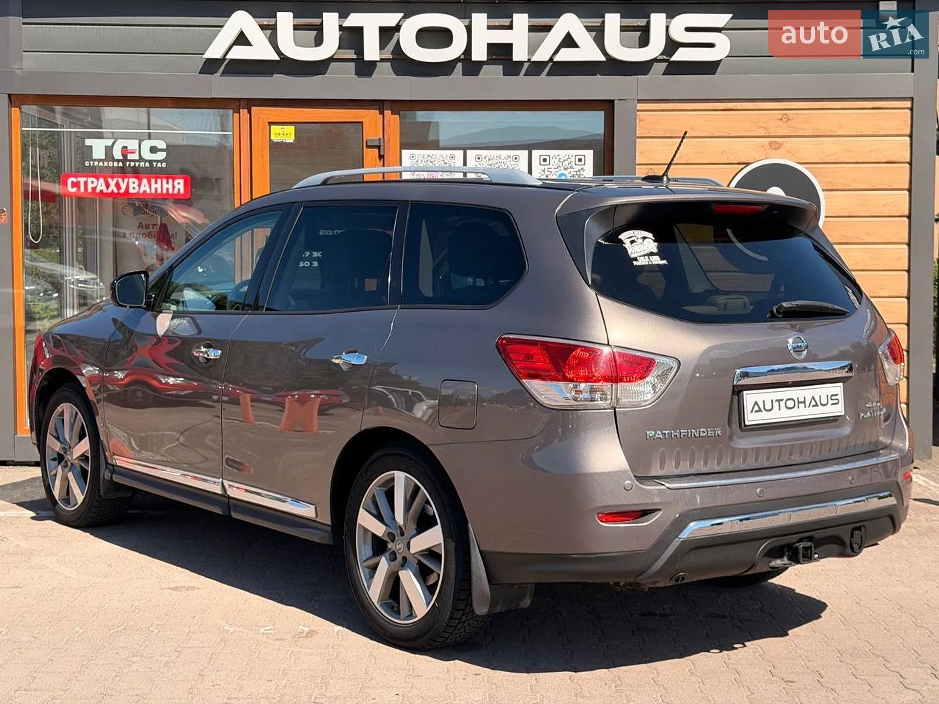 2014 Nissan Pathfinder - мініатюра 8