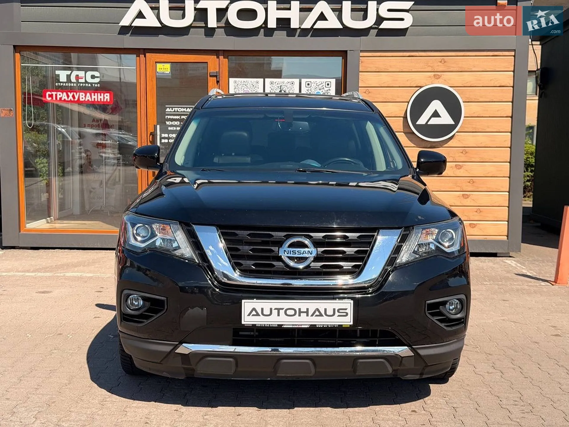 2013 Nissan Pathfinder - мініатюра 2